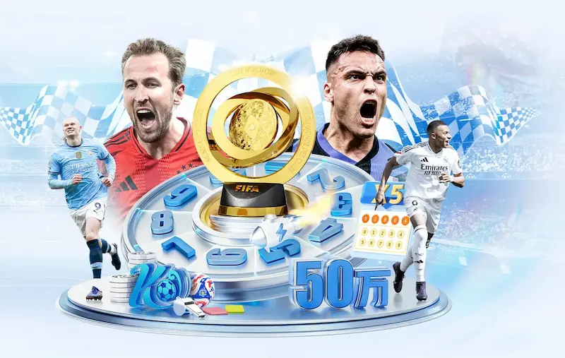 C罗的商业帝国：CR7品牌与投资版图